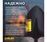 Лопата автомобильная штыковая ZINLER Z1.10AH12, с зубьями и черенком, ЛЗУАЧ12 3