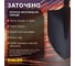 Лопата автомобильная штыковая ZINLER Z1.10AH12, с зубьями и черенком, ЛЗУАЧ12 4