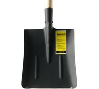 Полотно лопаты совковой (тип1) ZINLER вес 700 гр ЛСП1-S1