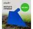 Прямая мотыга POLYAGRO 190х150 мм без черенка 7660905 2