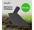 Прямая мотыга POLYAGRO 150х125 мм, без черенка 7660901 2