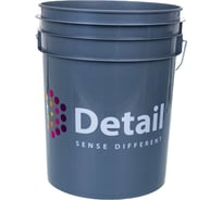 Ведро с фильтром Detail серое DT-0422