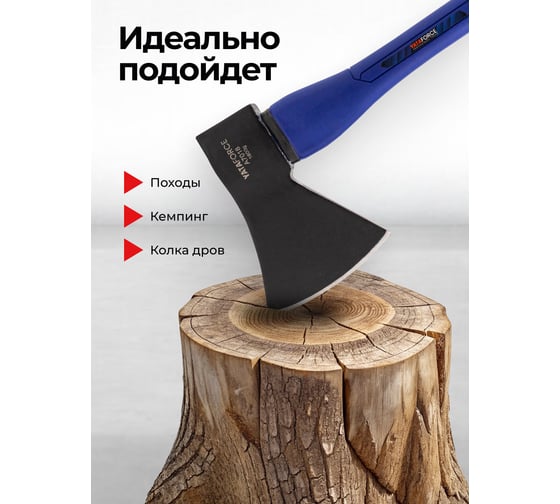 Топор YATAFORCE 1800 гр YF-A7018(65329)