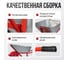 Тачка строительная, одноколесная, Variant УСИЛЕННАЯ PU, 110 л, колесо PU (ПОЛИУРЕТАНОВОЕ) 4.80/4.00-8, грузоподъемность 200кг, корыто 0,8 мм, 11110Лт 5