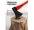Топор EVERFORCE 1800 гр EF-A7018(65267) 4