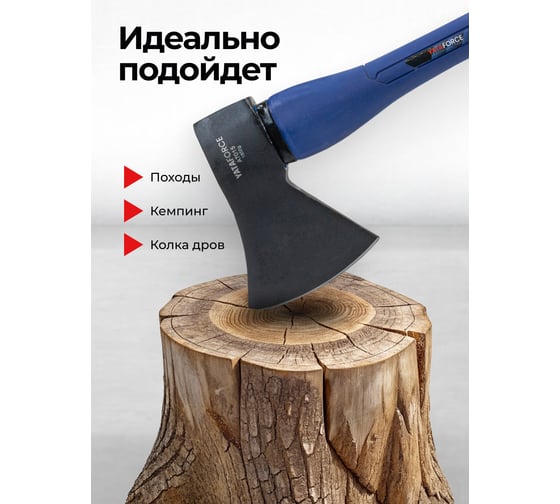 Топор YATAFORCE 1500 гр YF-A7015(65328)