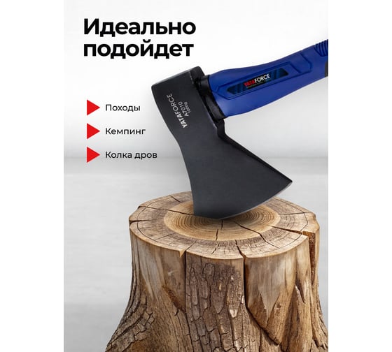 Топор YATAFORCE 1000 гр YF-A7010(65326)