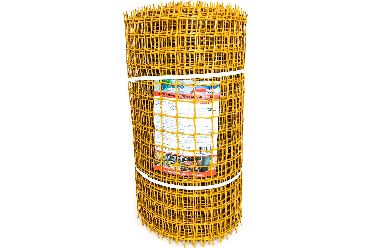 Садовая сетка ООО \"Аквапласт\" Гидроагрегат ПРОФИ с квадратной ячейкой ...