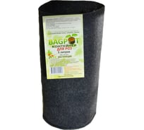 Контейнер BAGPOT Для роз 5 л 153308