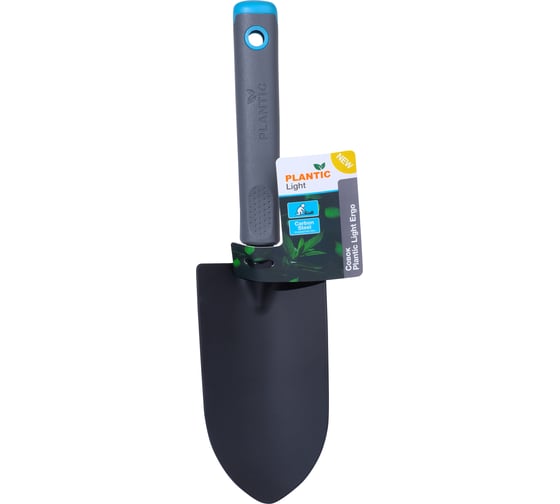 Совок Plantic Light Ergo 26268-01