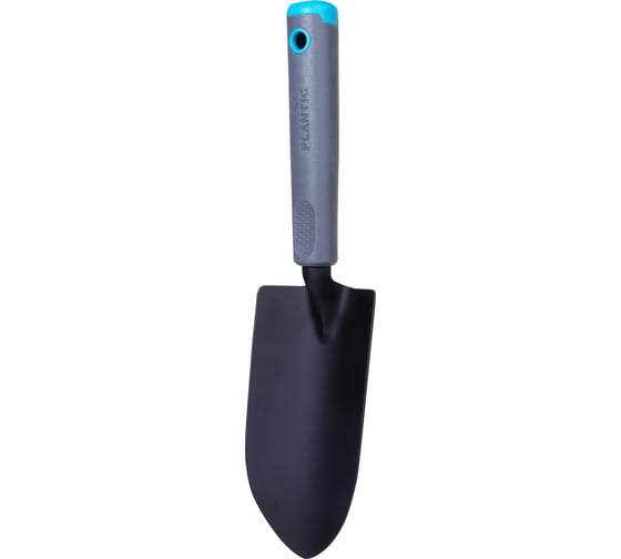 Совок Plantic Light Ergo 26268-01