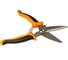 Ножницы универсальные OXCRAFT 8" 200мм 39010513 1