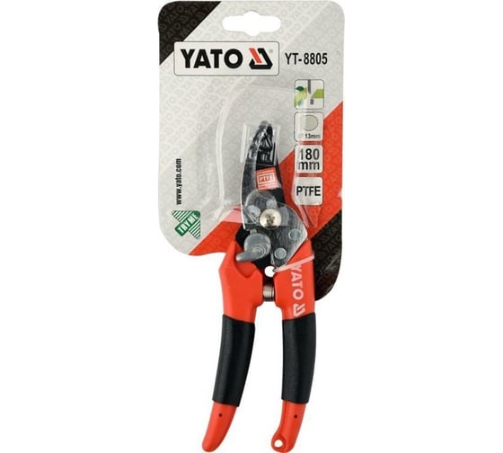 Универсальный секатор YATO YT-8805