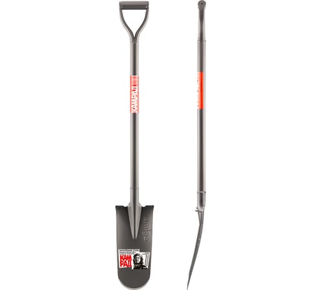 Лопата дренажная AMIGO Grande 70192