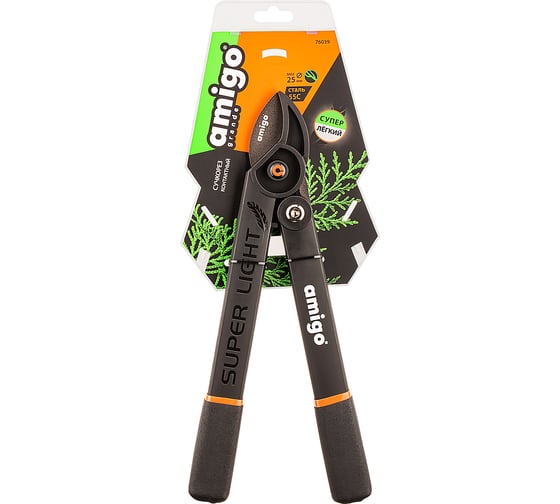 Сучкорез контактный AMIGO Grande Easy Cut 76039