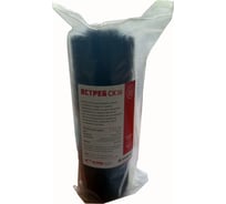 Сетка от кротов Ястреб СК 30 ЯСК30