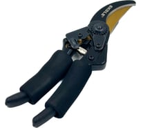 Секатор SKOLE SEK) 918B SEK-918B