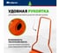 Ручной газонный каток СИБРТЕХ 40 л, наливной, пробка-болт 98204 4