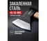 Топор STARTUL 1,0кг с дер. рукояткой STANDART () ST2405-10 ЦЗ-0502015829 4
