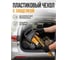 Топор-колун STARTUL X13S 1300г METSA () ST2036-13 ЦЗ-0215469072 5