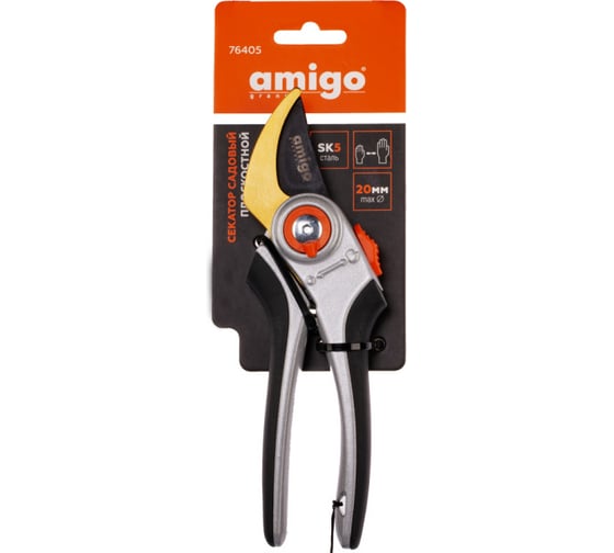 Секатор Amigo 76405