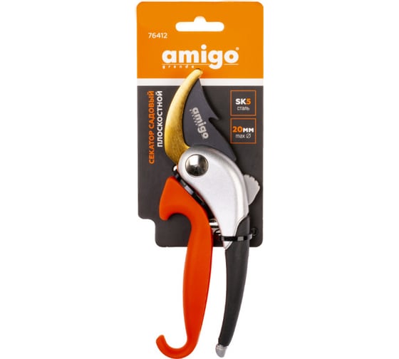 Секатор Amigo 76412