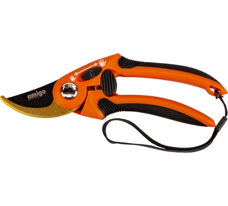 Секатор Amigo 76408