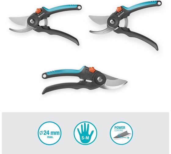 Секатор Gardena PremiumCut Flex 12242-90.000.00