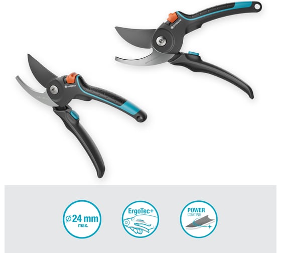 Секатор Gardena PremiumCut Pro Fresh Wood 12251-20.000.00