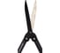 Ножницы для живой изгороди Fiskars PowerGear HS72 1000596 (114790) 3