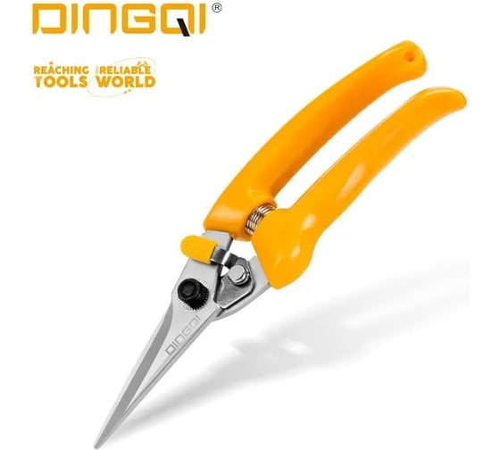 Секатор садовый профессиональный DINGQI 200 мм, с тефлоновым покрытием 40401008