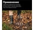 Садовые вилы Fiskars 1001413 8
