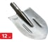 Лопата штыковая SAMGRUPP из рельсовой стали (упаковка 12 шт) SAMC-036200001-12 1
