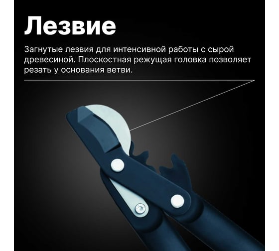 Малый плоскостной сучкорез с загнутыми лезвиями Fiskars (S) L70 1002104 (112190)