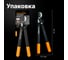 Малый плоскостной сучкорез с загнутыми лезвиями Fiskars (S) L70 1002104 (112190) 8