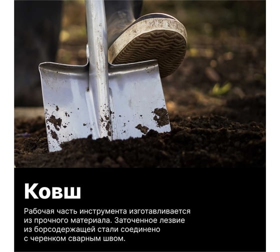 Телескопическая садовая лопата с закругленным лезвием Fiskars 1000620 (131310)