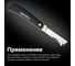 Нож для прививок Fiskars 1001625 (125900) 3