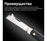 Нож для прививок Fiskars 1001625 (125900) 6