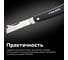 Нож для прививок Fiskars 1001625 (125900) 7