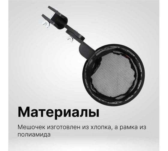 Корзинка для сбора фруктов Fiskars 1001562 (110970)