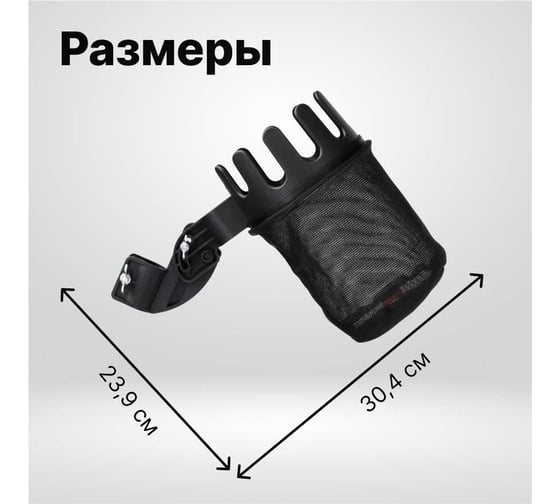Корзинка для сбора фруктов Fiskars 1001562 (110970)