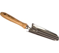 Средний совок RACO 42075-53552