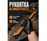 Топор универсальный STARTUL X13S 1250г METSA () ST2031-13 ЦЗ-0286157150 4
