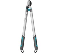 Сучкорез Gardena EasyCut L 12031-20.000.00