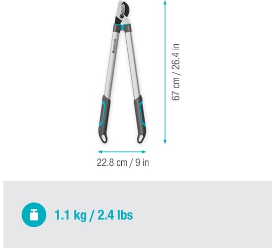 Сучкорез Gardena EasyCut L 12031-20.000.00