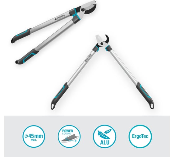 Сучкорез Gardena EasyCut L 12031-20.000.00