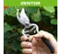 Секатор Zentor 200 мм ZT60003 4