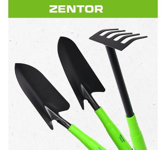 Набор садовых инструментов Zentor из 3 предметов ZT60104