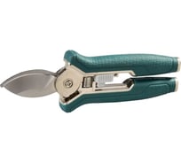 Цветочный секатор RACO Мини 4208-53/134B