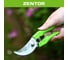 Секатор Zentor 200 мм ZT60004 5